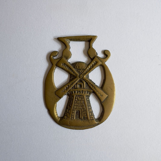 Antique Windmill Horse Brass Martingale Medallion